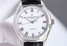Vacheron Constantin Fiftysix 4600E/000A-B402 40mm Automatic Watch TW Factory Edition-Bokey Time
