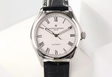 Vacheron Constantin Fiftysix 4600E/000A-B402 40mm Automatic Watch TW Factory Edition-Bokey Time