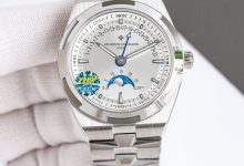 Vacheron Constantin Overseas 4000V/210A-B911 Reverse Date 41mm Steel Watch Cal.2460 Edition-Bokey Time