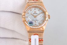 Omega Constellation 5th Generation Ladies Diamond Edition – 28mm Quartz Luxury Watch-Bokey Time
