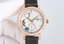 Vacheron Constantin Traditionnelle 36mm White Gold Diamond Moon Phase Watch-Bokey Time