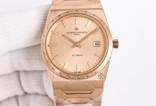 Vacheron Constantin Historiques Barrel Case Luxury Sport Watch RB2 37mm Anniversary Edition-Bokey Time