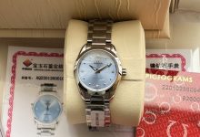 Omega De Ville Ladies Diamond Quartz Watch – Aqua Terra Inspired Valentine Edition (28mm)-Bokey Time