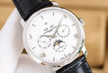 Vacheron Constantin Perpetual Calendar Dress Watch Classic Round Case Edition-Bokey Time