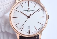 Vacheron Constantin Perpetual Calendar Dress Watch Classic Round Case Edition-Bokey Time