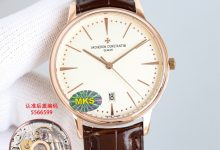 Vacheron Constantin Patrimony 85180 V3 Automatic Slim Watch MKF Factory Edition-Bokey Time