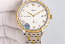 Omega De Ville Third Generation Elegant Small Seconds Automatic Watch – 41mm Classic Dress Edition-Bokey Time