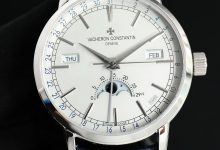 Vacheron Constantin Traditionnelle Complete Calendar Moon Phase Watch 4010T VC2 Edition-Bokey Time