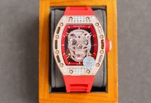 RM 052 Skull – Bold Iconic Skeleton Watch-Bokey Time