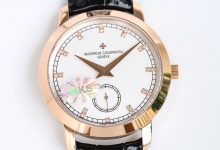 Vacheron Constantin Patrimony 84100 Automatic Watch 40mm MKS Edition-Bokey Time