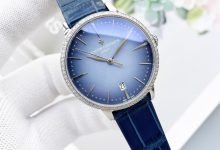 Vacheron Constantin Patrimony 4115U Women’s Automatic Watch 36.5mm MKF Edition-Bokey Time