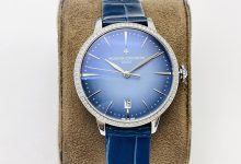 Vacheron Constantin Patrimony 4115U Women’s Gradient Dial Automatic Watch-Bokey Time