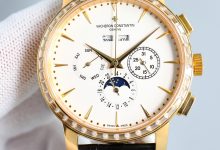 Vacheron Constantin Traditionnelle Perpetual Calendar Style Multi-Function Dress Watch-Bokey Time