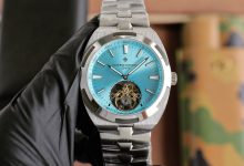 Vacheron Constantin Overseas Tourbillon Style Automatic Watch-Bokey Time
