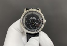 Vacheron Constantin Traditionnelle Perpetual Calendar Style Watch 3100V-Bokey Time