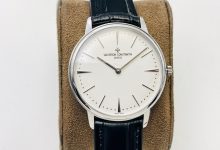 Vacheron Constantin Patrimony Ultra-Thin Style 81180 Automatic Watch-Bokey Time
