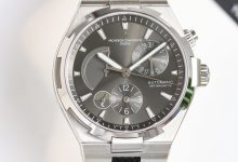 Vacheron Constantin Overseas Multi-Function Sport Watch 42mm-Bokey Time