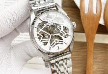 Vacheron Constantin Skeleton Tourbillon Three-Hand Men’s Watch 41mm-Bokey Time