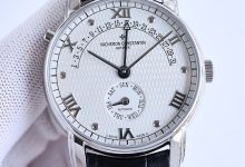 Vacheron Constantin MS2 – Maltese Cross Retrograde Calendar Style Wristwatch-Bokey Time