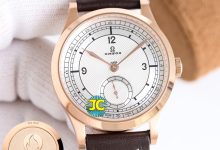 Omega Special Edition Small Seconds Hand-Wound Mechanical Watch – 39mm Bronze Gold Case-Bokey Time