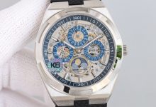 Vacheron Constantin Overseas Style 4300V/120R-B642 Perpetual Calendar Automatic Mechanical Watch 41.5mm-Bokey Time