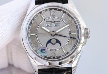 Vacheron Constantin Fiftysix Style Moon Phase Automatic Calendar Watch 40mm V8 Upgrade Edition-Bokey Time