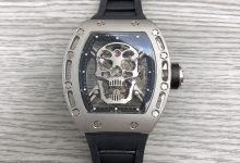Richard Mille RM52-01 Skull Tourbillon Watch-Bokey Time