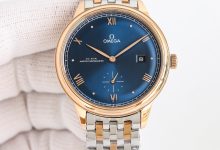 Omega De Ville Elegant Chronometer 41mm Overview-Bokey Time