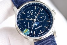 Audemars Piguet CODE 11.59 26394 Men’s Automatic Watch-Bokey Time