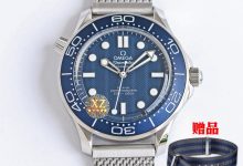 Omega Seamaster Diver 300M “Bond 60th Anniversary / 007 Edition” Overview-Bokey Time