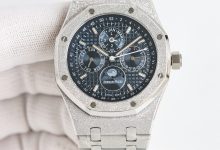 Audemars Piguet Royal Oak 26574 Frosted Gold Automatic Watch-Bokey Time