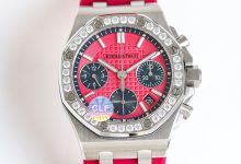 Audemars Piguet Royal Oak Offshore 26231ST Women 37mm Chronograph Watch-Bokey Time