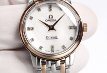 Omega De Ville Quartz Ladies Watch Overview (27.4mm)-Bokey Time