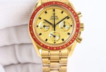 Omega Speedmaster Moonwatch Professional – 310.60.42.50.10.001 Overview-Bokey Time