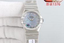 Omega Constellation Fourth Generation Diamond Quartz Watch – 27mm (3S Upgrade Edition) Overview-Bokey Time