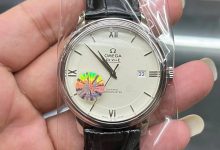 Omega De Ville Orbis Teddy Bear Edition Watch Overview-Bokey Time
