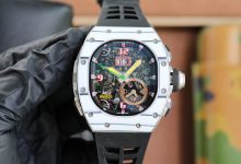 Richard Mille RM 62-01 Tourbillon Vibrating Alarm ACJ — Ultra-Complex Haute Horlogerie Creation-Bokey Time