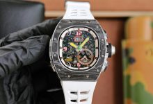 Richard Mille RM 62-01 Tourbillon Vibrating Alarm ACJ — Ultra-Complex Haute Horlogerie Creation-Bokey Time