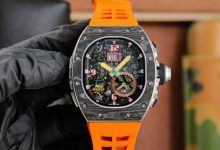 Richard Mille RM 62-01 Tourbillon Vibrating Alarm ACJ — Ultra-Complex Haute Horlogerie Creation-Bokey Time