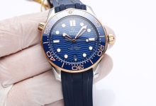 Omega Seamaster 300M Diver Watch Overview-Bokey Time