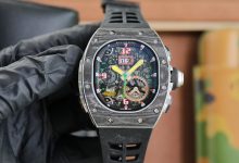 Richard Mille RM 62-01 Tourbillon Vibrating Alarm ACJ — Ultra-Complex Haute Horlogerie Creation-Bokey Time