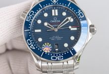 Omega Seamaster Diver 300M “No Time To Die Edition” Overview-Bokey Time