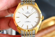 Omega De Ville Series-Bokey Time