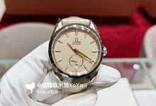 2023 Early Spring New Arrival – Omega Seamaster Aqua Terra Small Seconds Ladies Watch-Bokey Time