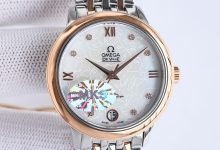 Omega De Ville Butterfly Ladies Watch Overview-Bokey Time