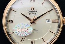 Omega De Ville Butterfly Classic Men’s Watch Overview-Bokey Time