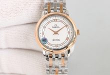Omega Diamond De Ville Ladies Watch Overview-Bokey Time