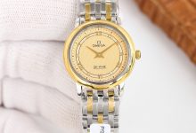 Omega De Ville Butterfly Diamond Ladies Watch Overview-Bokey Time