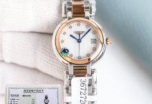 Longines Moonphase Ladies Quartz Diamond Watch Overview-Bokey Time