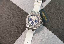 Audemars Piguet Royal Oak Frosted Diamond Ladies Chronograph-Bokey Time